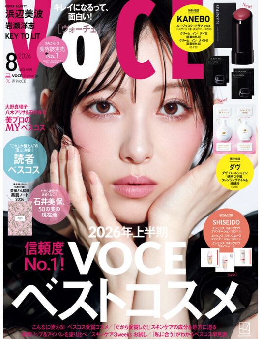 VOCE 2026年8月号