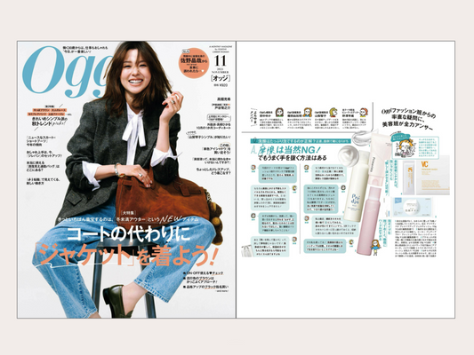 洗顔料 Pul PLATINUM LABEL プラチナレーベル CICA 酵素配合 泡洗顔料 700mL