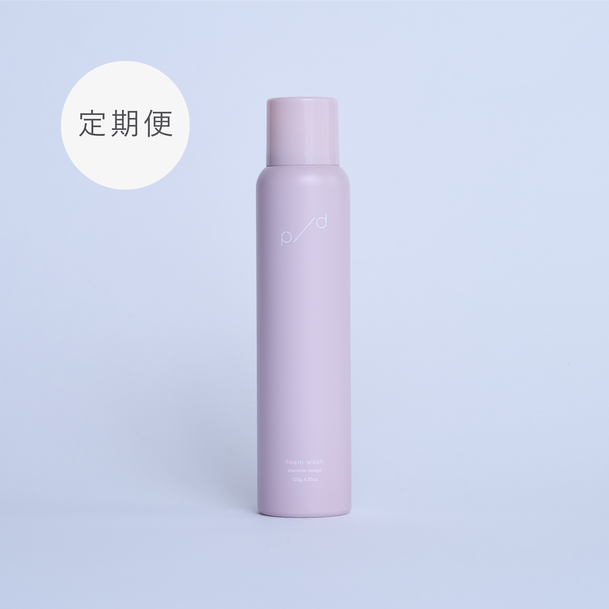 お値下げ♡新品♡CPコスメティクス♡フィエルテ♡洗顔料 4_d4fe5052-5012-4806-8df0-