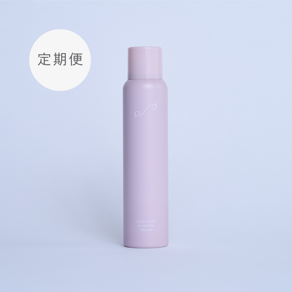 【定期初回50%OFF】p/d 泡洗顔定期