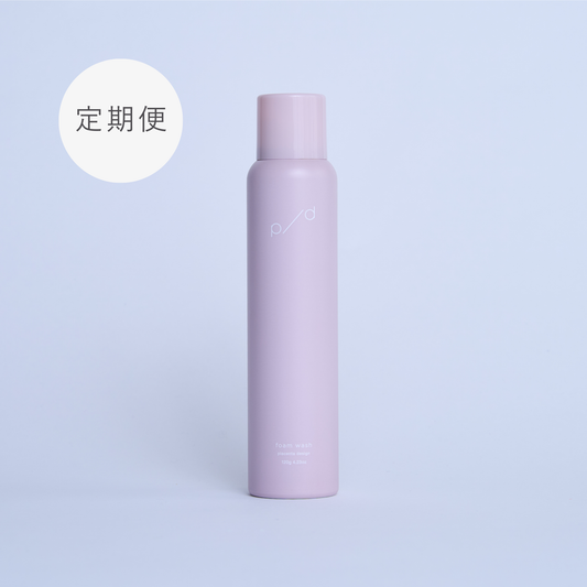 【定期初回50%OFF】p/d 泡洗顔定期