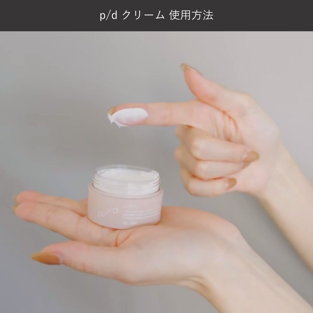 フェイスクリーム Dr.PUR Vital Cream #5 50g 5 VITAL CREAM | Dr.PUR フェイスクリーム Dr.PUR Vital Cream #5 50g 5 VITAL CREAM | Dr.PUR